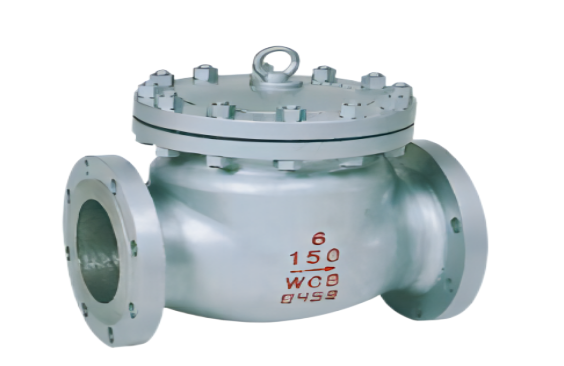 American Standard Check Valve